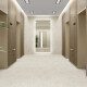 Gres smălțuit pentru pardoseală 60x120, nisip mat, rectificat, A4H96, terrazzo #1