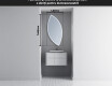 Oglinzi pentru baie cu LED în formă neregulată L223 #5