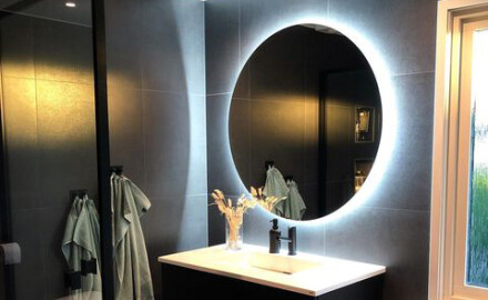 Rotunde oglindă de baie cu iluminare LED82